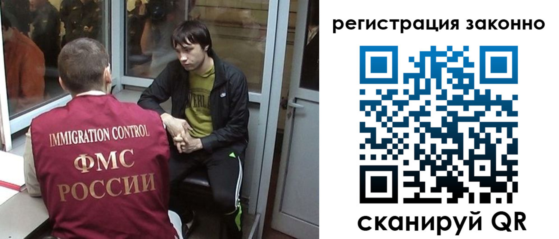 форма 3 в Анжеро-Судженске