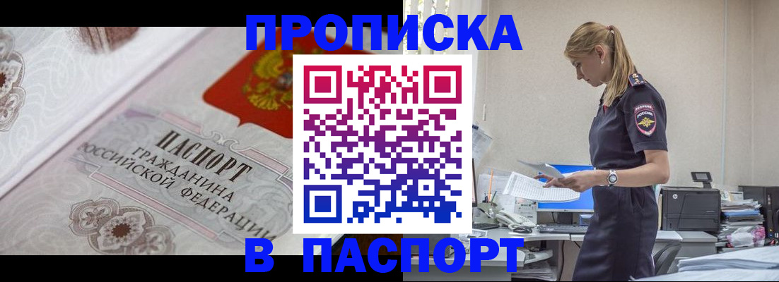 форма 3 в Анжеро-Судженске